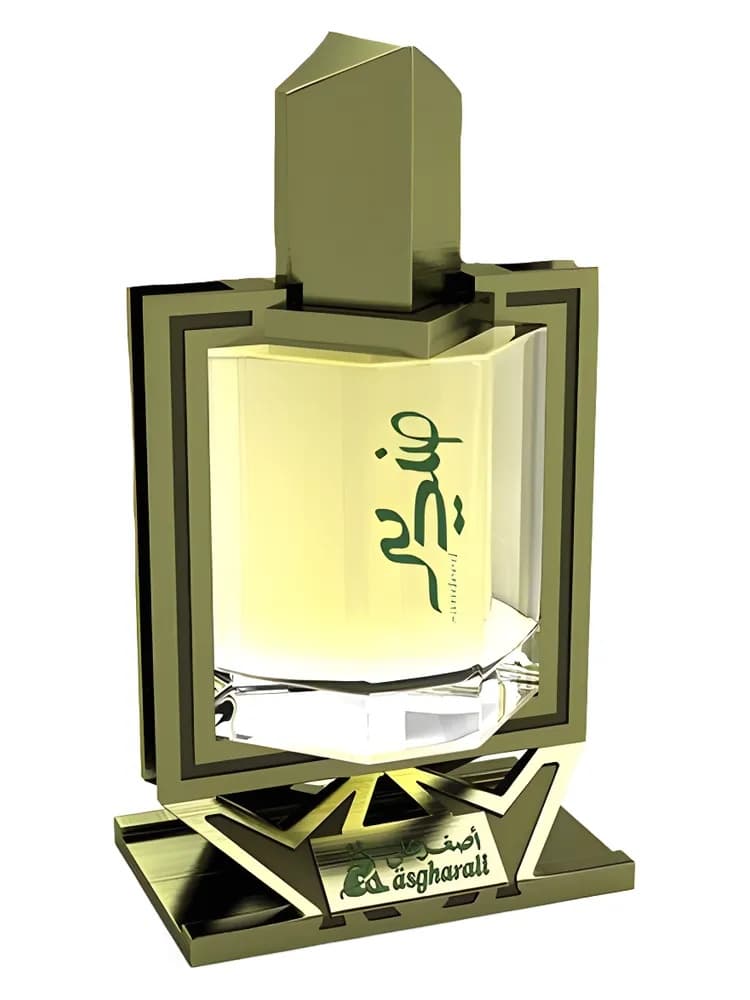 Sandeed thumbnail 4