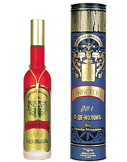Fragrantica image 2