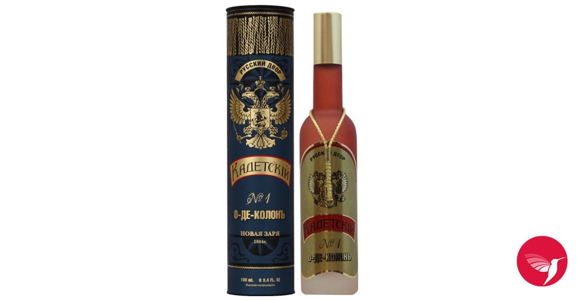 Fragrantica image 3