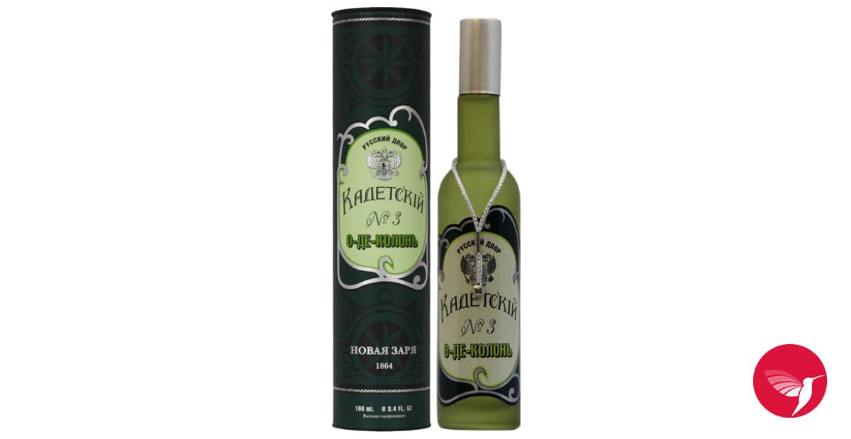 Fragrantica image 3