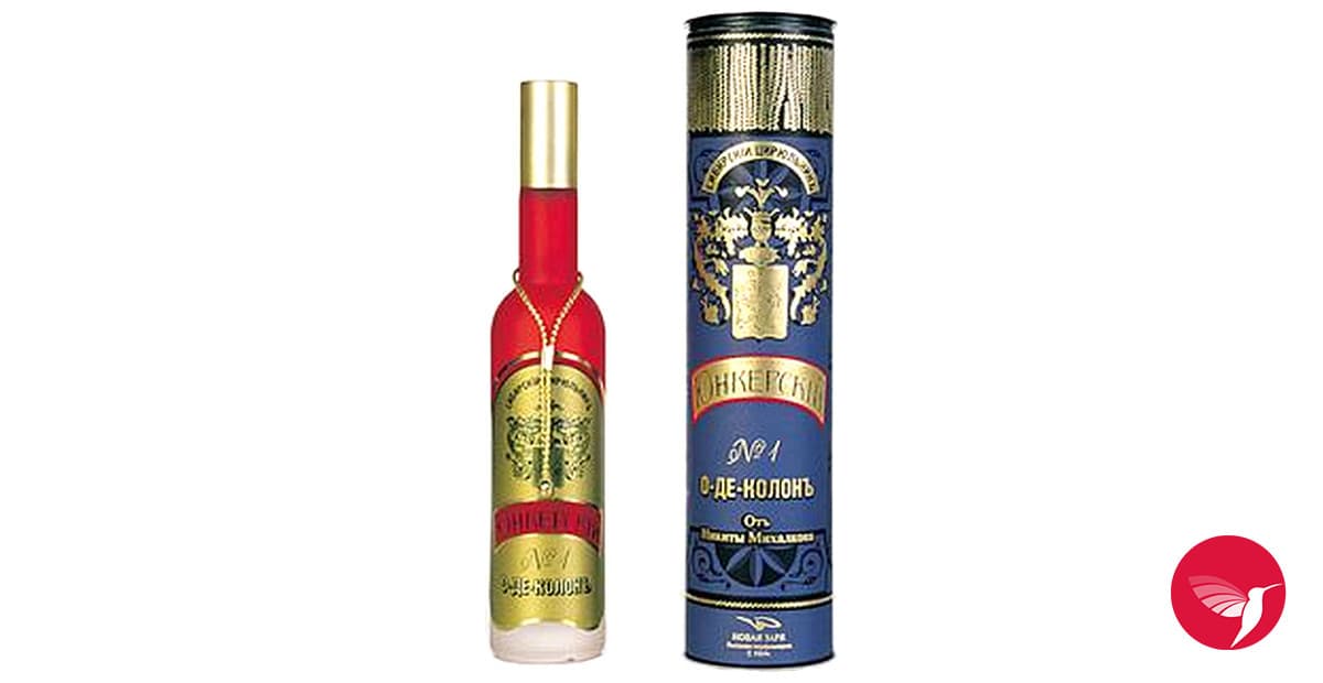 Fragrantica image 3