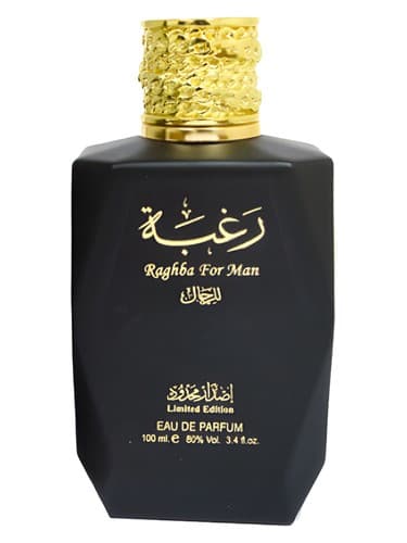 Primary bottle image