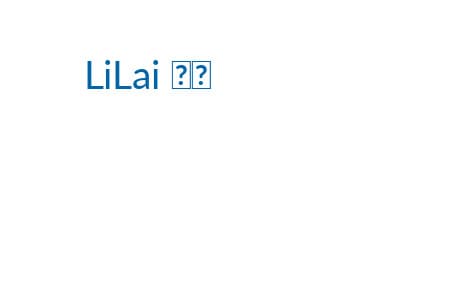 LiLai 丽来